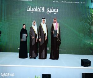 "التنمية الزراعية" يُوقّع مذكرة تفاهم مع "أكاديمية ريف" لتمكين المزارعين وتطوير المشاريع