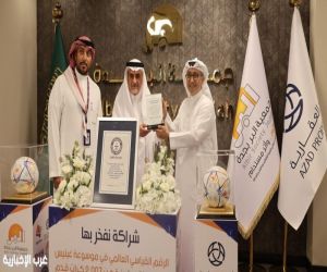 "بر جدة" تتسلم شهادة "غينيس" للأرقام القياسية عن أطول جملة مكتوبة بكرات القدم بالشراكة مع "سوق 7"