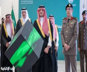 وزير الداخلية السعودي يدشّن مبنى ومنصة القبول المركزي الموحّد