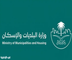 وزارة البلديات والإسكان تطلق مبادرة "خير أمطارنا بوعي أفعالنا" لتعزيز السلامة أثناء الأمطار