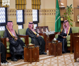 وكيل إمارة منطقة الرياض يطلع على التقرير السنوي لفرع وزارة التجارة بالمنطقة