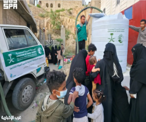 مركز الملك سلمان للإغاثة يضخ المياه الصالحة للشرب في محافظة تعز باليمن