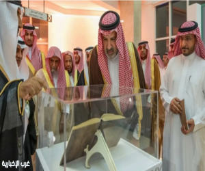 فيصل بن سلمان يطلق النسخة المحققة لـ «عنوان المجد في تاريخ نجد»
