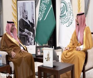سمو محافظ الطائف يدشّن الدورة الثالثة لجائزة «مُلهم» للتميز التعليمي