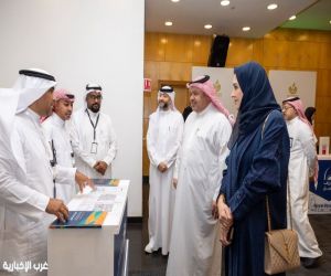غرفة مكة المكرمة تجمع 26 جهة و500 مستفيد في ملتقى الإرشاد المهني