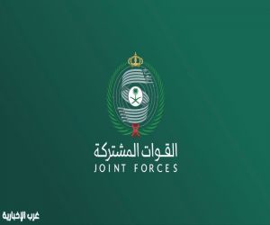 اعتراض وتدمير 4 طائرات مسيرة بمنطقتي الرياض والمدينة المنورة.