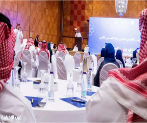 اختتام أعمال مؤتمر جدة للصيدلة 2026 بعد يومين من الجلسات العلمية والمحاضرات المتخصصة