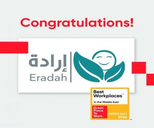 "جمعية إرادة" تسجل حضورا سعوديا متميزا بين أفضل بيئات العمل في الشرق الأوسط لعام 2026
