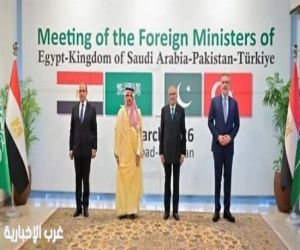 أمن السعودية واليمن يتصدر محادثات وزراء خارجية 7 دول بإسطنبول