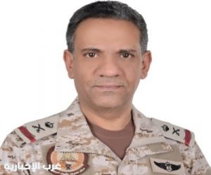 التحالف: اعتراض وتدمير صاروخ باليستي أطلقته الميليشيا الحوثية الإرهابية باتجاه خميس مشيط