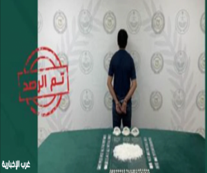 القبض على مواطن ومقيم باكستاني لترويجهم الحشيش والإمفيتامين وأقراص مخدرة بالرياض وحائل