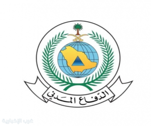 «الدفاع المدني» يحذّر من إنذار أحمر: أمطار غزيرة وسيول تشمل مكة وجازان والباحة