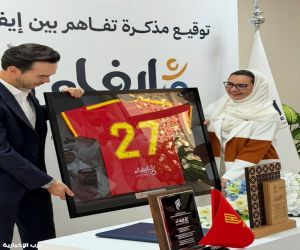 القادسية يعزّز حضوره المجتمعي بشراكة مع إيفاء في دوري أبطال آسيا للنخبة