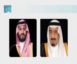 خادم الحرمين الشريفين يوجه بعدد من الإجراءات الداعمة للمواطنين بالتزامن مع إعلان تعديل على تعريفتي الكهرباء والمياه