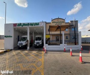 هيئة الهلال الأحمر بمنطقة تبوك يعلن جاهزيته للحالة الجوية