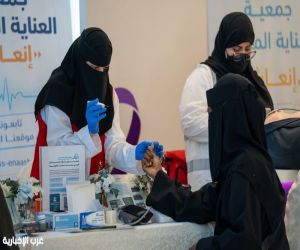 34 جهة تشارك في «أكتوبر الصحي» بغرفة مكة المكرمة