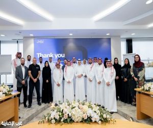 «تكامل القابضة» تستضيف رواد الأعمال وأصحاب المنشآت الصغيرة والمتوسطة لتعزيز مشاركتهم في تطوير خدماتها