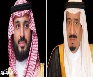 القيادة السعودية تعزي ملك إسبانيا في ضحايا تصادم قطارين