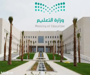 التعليم تطرح لائحة تنظيم مهنة الاستشارات التربوية.. و 3 سنوات للترخيص