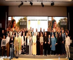 المنظمة العربية للتنمية الزراعية تفتتح بالتعاون مع الشبكة النسائية التونسية لزيت الزيتون فعاليات «حفل الزيتون لرائدات الأعمال»