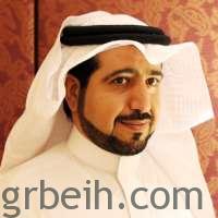 مركز مكة الدولي للتوفيق و التحكيم ينظم دورة تخصصية للمحكمين العرب