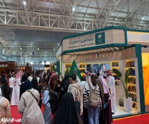 الجناح السعودي في المعرض الدولي للكتاب بالجزائر يصنع الحدث