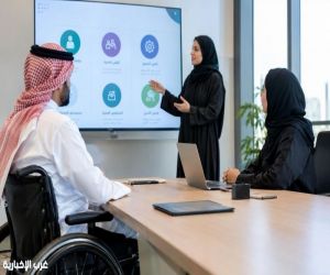 إلغاء استخدام «أصحاب الهمم» و«الاحتياجات الخاصة» في المخاطبات الرسمية