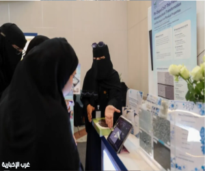 جامعة طيبة تنظّم فعاليات علمية تزامنًا مع الأسبوع العربي للكيمياء