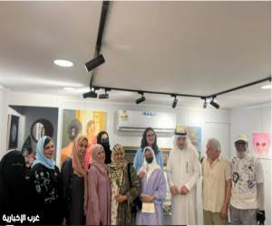 معرض لوحات من أجل الحياة يجمع الفن بالصحة