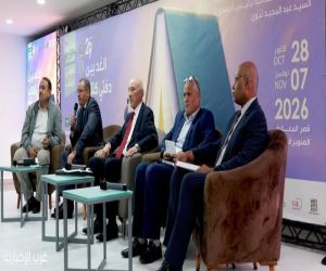 المملكة العربية السعودية و إسهاماتها في ثورة التحرير الجزائرية