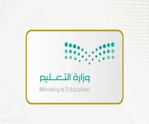 صدور لائحة جديدة تنظم المؤسسات التعليمية الخاصة وترفع جودة التعليم