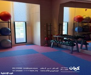 ضمن برنامج «جودة حياة».. جمعية كيان تطلق النسخة الثانية من مبادرة «أشبال» بمركز الملك سلمان الاجتماعي