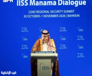 نائب وزير الخارجية يشارك في «حوار المنامة 2026»