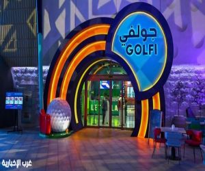 «سڤن أبها» تطلق تجربة «جولفي» التفاعلية للجولف المصغّر