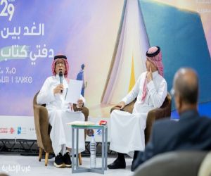 معرض الجزائر للكتاب يستضيف أمسية شعرية "على جناحيْ نورسة"