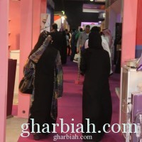 14 الف ريال انفاق المرأة السعودية على منتجات العناية الشخصية سنويا