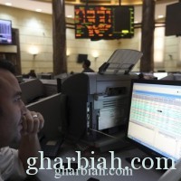 البورصة المصرية :خسائر قياسية خلال جلسات الأسبوع الماضي تقدر بـ 4.5 مليار دولار