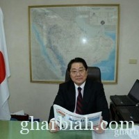 ,, القنصل الياباني ,, يكشف  عن  تعاون استثماري  بين البلدين لإنشاء  مدينة ذكية شمال جدة