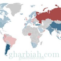 ترتيب أداء أبرز البورصات العربية للعام 2014 ومركزها على مستوى العالم