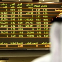 تداولات سوق الأسهم السعودية خلال 6 أشهر تبلغ تريليوني ريال