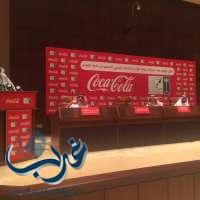 الإتحاد السعودي لكرة القدم يوقع عقد شراكة مع كوكاكولا