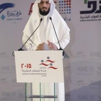 "العمل": البيئة المكانية الآمنة والمستقرة ترفع إنتاجية المرأة في المنشآت