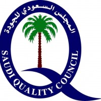 المجلس السعودي للجودة ينظم ورشة لتطبيق الإصدار الجديد لـلايزو