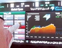 ألسوق السعودي يتراجع بـ2.7 % دون الـ6800 نقطة.. مسجلا أدنى إغلاق في 3 سنوات