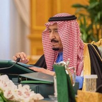 مؤشر سوق الأسهم السعودي : ينخفض في يناير الماضي 13.16بالمئة