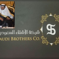 شركة الاشقاء السعودية ترفع الشكر لوزير الإسكان والمطورين