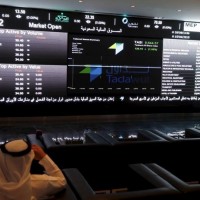 مؤشرات الأسهم في السعوديه ارتفعت عند نهاية جلسة اليوم المؤشر العام السعودي صعد نحو 1.65%