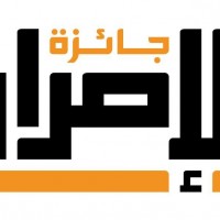 "جائزة الإصرار" تكشف عن هوية الأكثر إصراراً في المملكة بموسمها الثالث