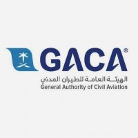 "الطيران المدني" تفرض رسوم استخدام صالات المطارات على المسافرين للرحلات الخارجية