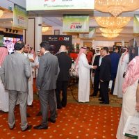 محافظة جدة تستضيف فعاليات الملتقى الإرشادي التاسع لأسواق الذهب والنفط وسلة العملات العالمية